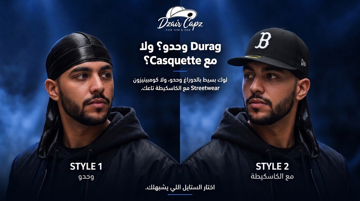 Durag Satin Dzair Capz 3
